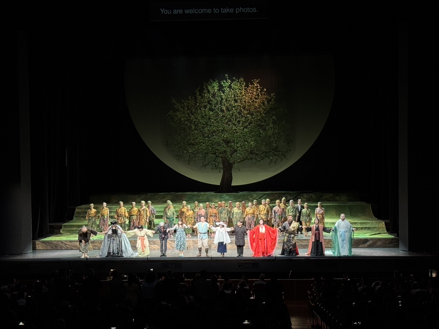 オペラ「みづち」